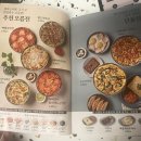 막이오름 부산서면점 이미지