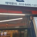 살아있소한우갈비