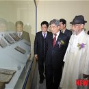 뿌리깊은나무박물관 이미지