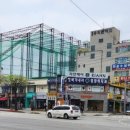 던킨 도넛 횡단보도 이미지