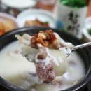 인왕약국 이미지