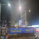 미시간캠퍼스어학원
