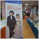 프라임음악학원 이미지