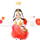 마루마리 네이버블로그