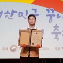 울산마이스터고등학교 이미지