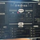 광안3-204 이미지