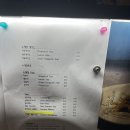 창경궁로 | 혜화역예쁜카페 혜화역카페추천 창경궁로240 후기