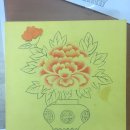 모란도 그리기(현대민화) 이미지