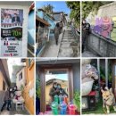 옥외주차장 공중화장실 이미지