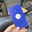 구의동 미용실 헤어샵추천 <오샵헤어> 신데렐라클리닉 내돈내산 후기 추천 (feat. 헤어디자이너 윤미)