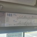 상운치안센터 이미지