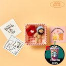 커피곰 하우스 이미지