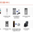 에이플러스라이프