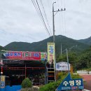 금오동천1번지가든 이미지