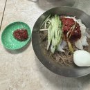 청량리3 | 맵찔이가 다녀온 서울 3대 매운 냉면 후기 -청량리 할머니 냉면