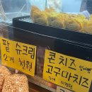 (주)팀플백