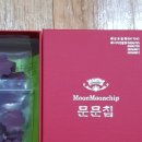 문문칩연구소
