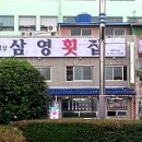 2012년 06월 16일 부산 1박 벙개 결산 이미지