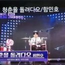 다오공인중개사사무소 이미지