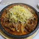 동궁갈비 | [경주 맛집] 현지인 맛집 매콤 돼지갈비찜 “꿀꿀이갈비찜” 내돈내산 후기 (위치, 가격)