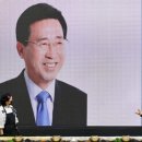 행복농수산유통