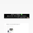 스파디도