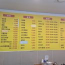 25시천하짬뽕 네이버블로그