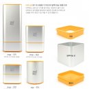 에카디자인 - 420 | 에카디자인