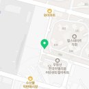 독일튼튼치과의원 이미지