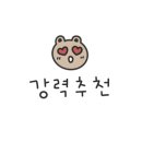 지티알골프아카데미