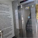 반송로924번길 이미지