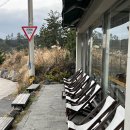 하예동-8 이미지