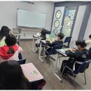 이스턴학원 - 양주시 고암길 306-77 | 김포장기동영어학원 영어가 처음 친구처럼 다가오는 이스턴어학원 후기