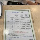 봄빛병원 이미지