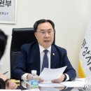 더나은통상
