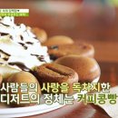 주식회사 원스 서울경제