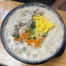 권오성 손국수 | [인천 용현] 후루룩 면이 땡기는 날에 먹기 좋은 권오성손국수 본점 갓다왔어요우~ (내돈내산, 솔직후기)