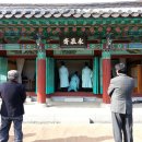 서천 청덕사 이미지