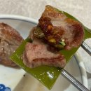 마구로마구로 | 의정부 맛집 직화장인 고깃집, 돈마구로 모둠 후기!