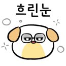 시루와방아 네이버블로그