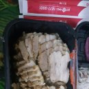 놀부보쌈 이미지