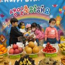 서로하