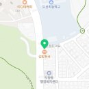 건아축산물 프라자 이미지