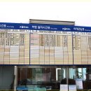 안강역 화장실 이미지