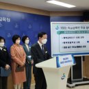 창원상남초등학교 이미지