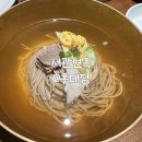 마포면옥카페 | 서관면옥 홍대점 후기