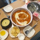 불닭발땡초동대문엽기떡볶이 진천점 이미지