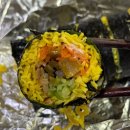 990한줄애김밥오션시티점 | 부산 명지오션시티 키토김밥 분식맛집 990한줄애김밥