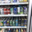 GS25구룡공원점 이미지