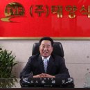 태양식품 이미지